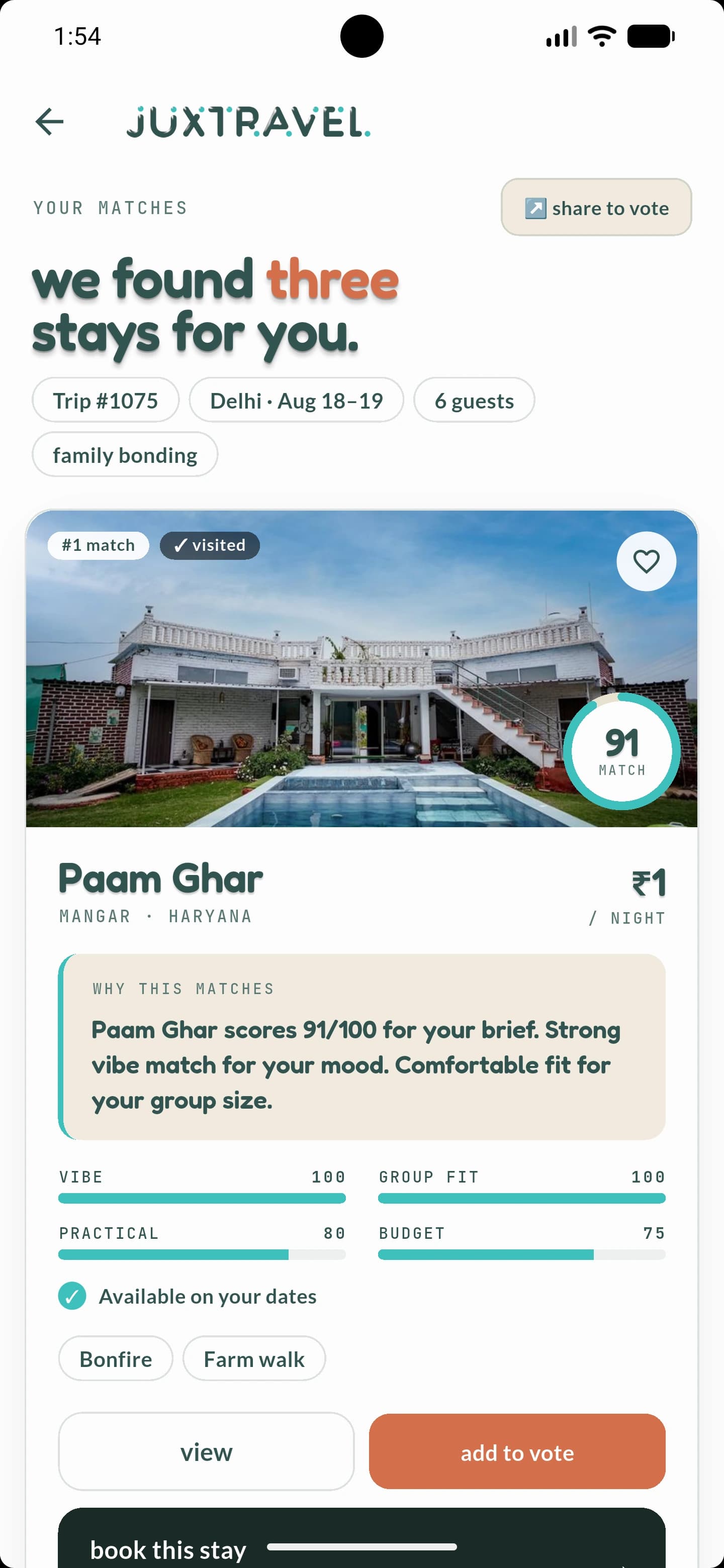 The JuxTravel app, showing your matched stays